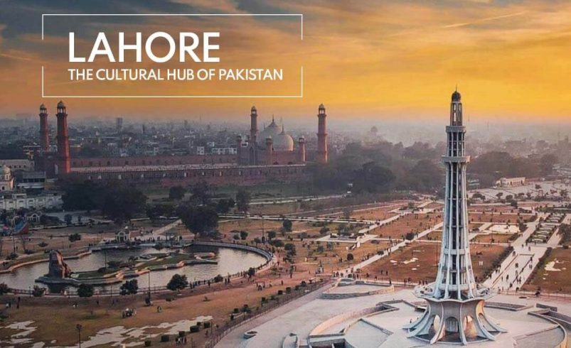 Discover Lahore: The Cultural Capital of Pakistan