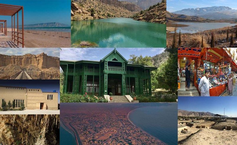 Places-to-Visit-in-Balochistan